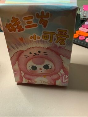 Cute Pink 'Baby Three' Character Box